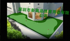 廣州某別墅工程案例