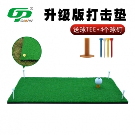 濱州高爾夫揮桿墊 便攜式打擊墊