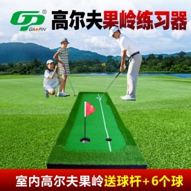 濱州高爾夫推桿練習器