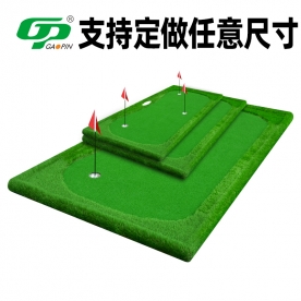 北京高爾夫果嶺推桿練習器
