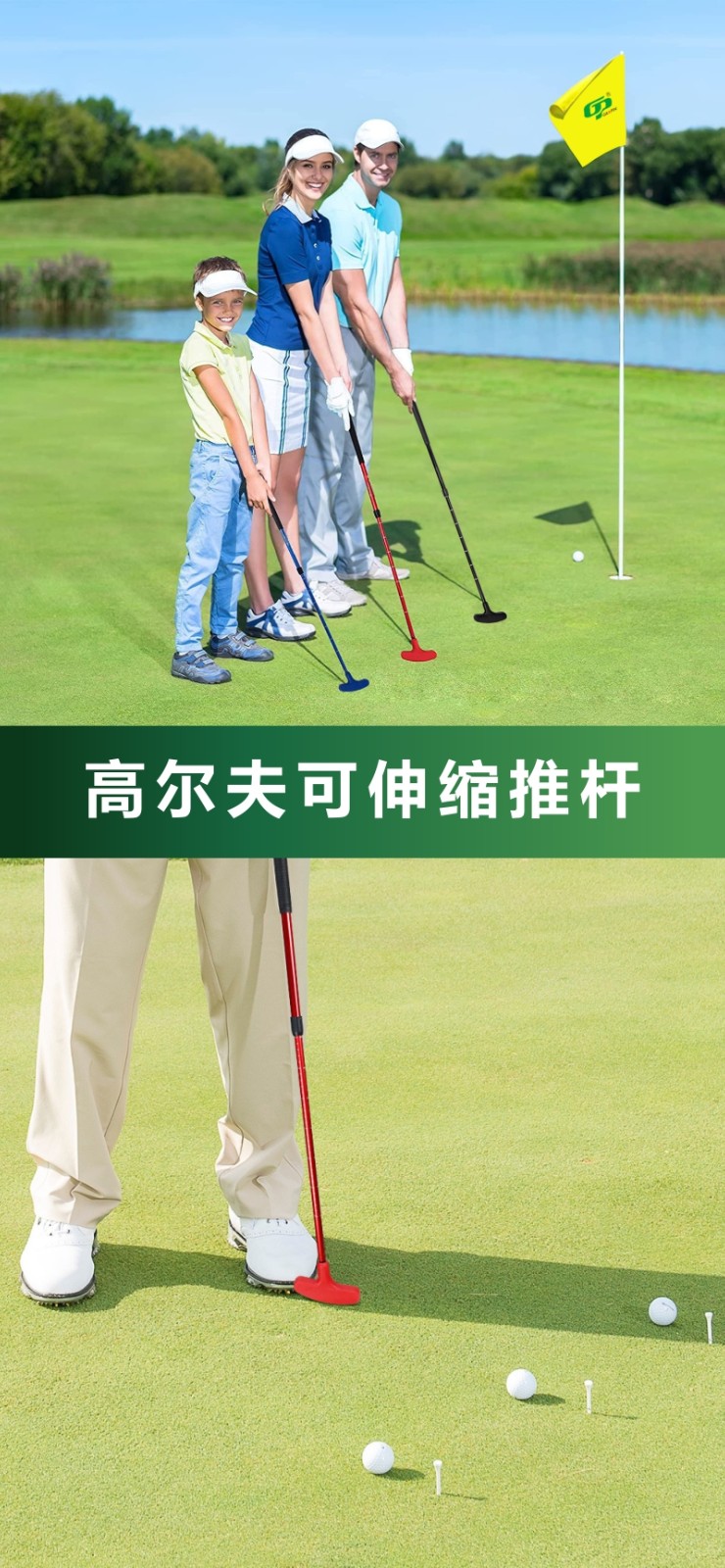 如何正確保養和維護高爾夫球桿？延長球桿使用壽命的注意事項有哪些？